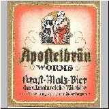 ww156 (97).jpg